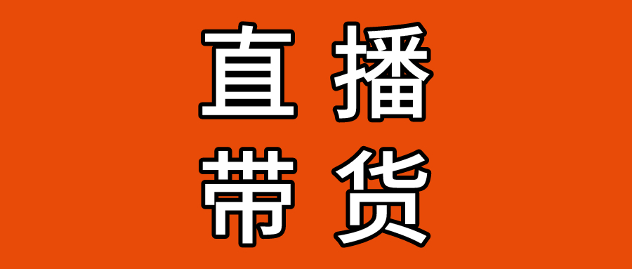 抖音如何抢购?掌握这些技巧,轻松秒杀爆款!
