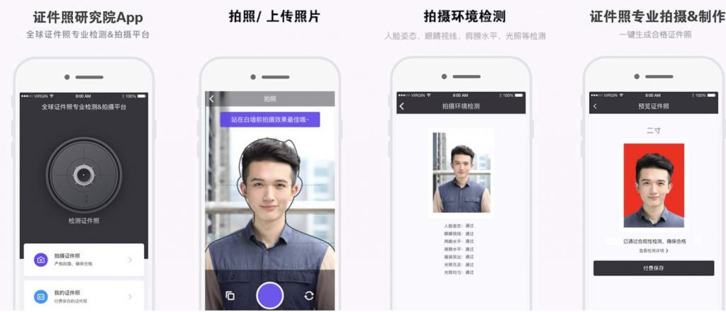 西瓜视频怎么粘贴照片?轻松掌握这项技能,玩转视频制作