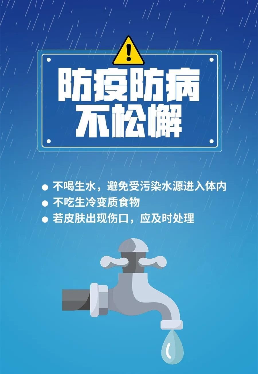 b站怎么点赞？新手必读的B站互动指南