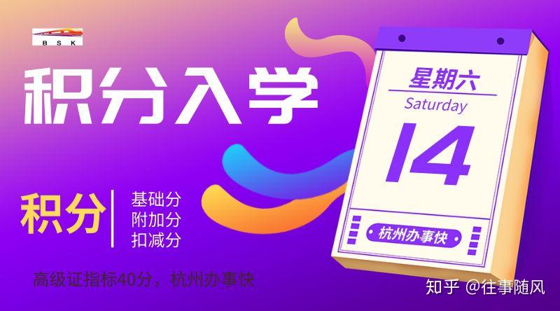 b站怎么点赞？新手必读的B站互动指南