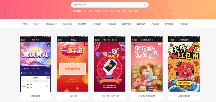 怎么更换小红书推荐,让你的首页更符合兴趣?