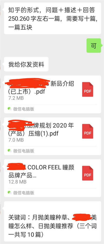 小红书怎么赚钱审核？揭秘攻略与技巧！