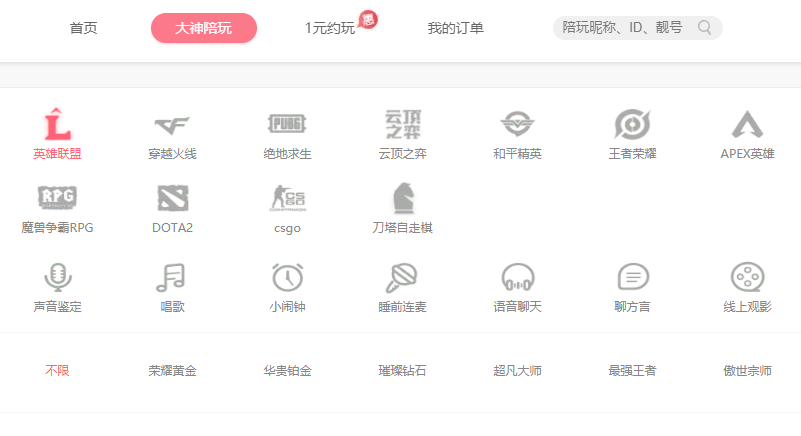 小红书怎么赚钱审核？揭秘攻略与技巧！
