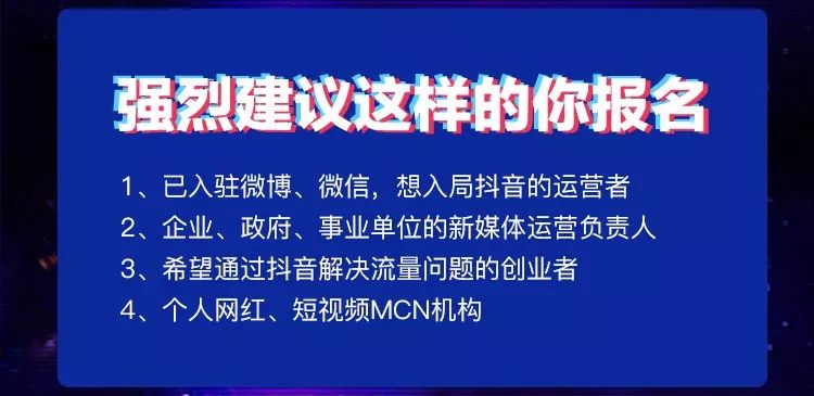 抖音如何除掉让你分心的“干扰内容”，提高效率的终极秘籍