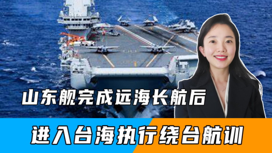 哔哩哔哩如何偷渡美国?让你意想不到的“出海”之路!