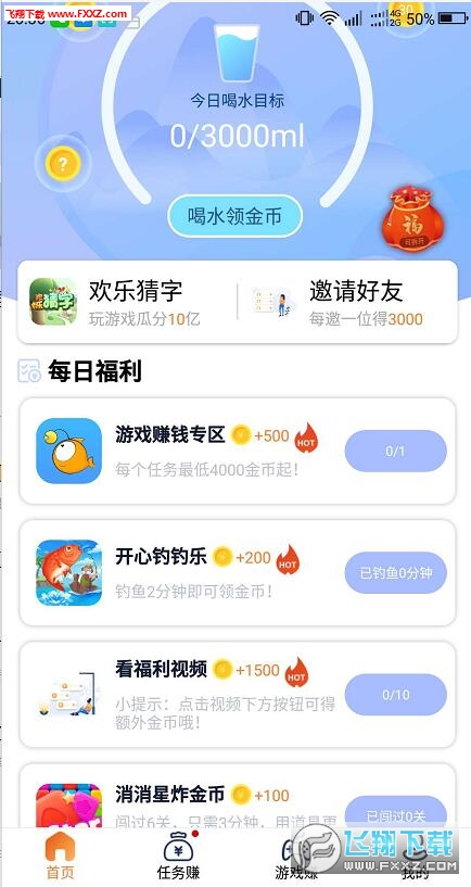 如何群发视频号视频，轻松提升曝光与互动