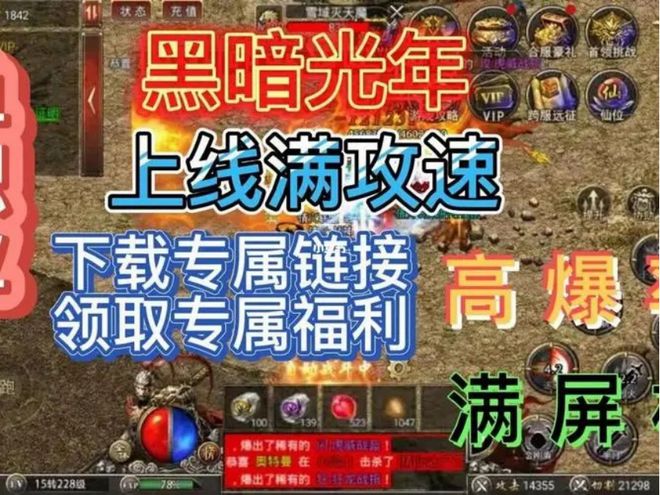 哔哩哔哩如何选字幕,提升观看体验的终极攻略