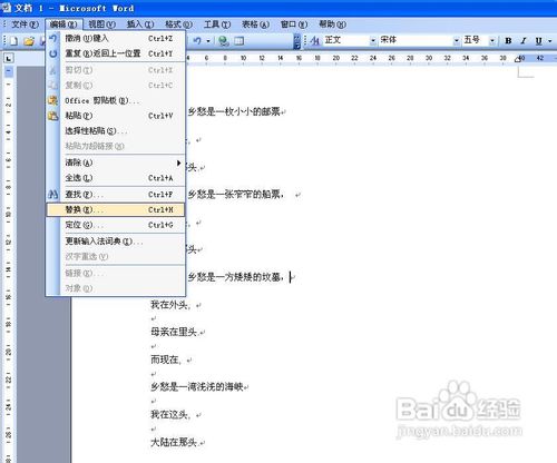 B站投稿视频怎么删除?一文带你快速掌握操作方法
