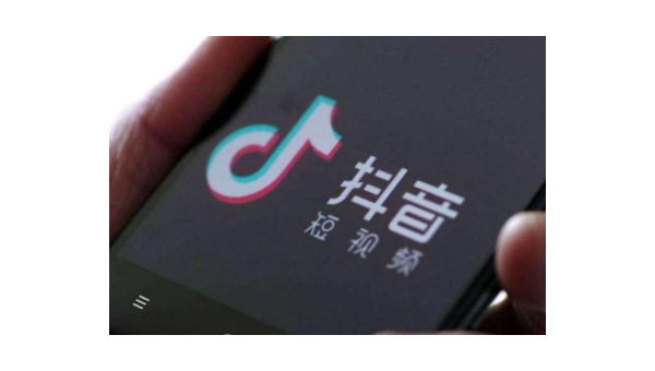 抖音直播如何赚钱:轻松开启直播收入大门