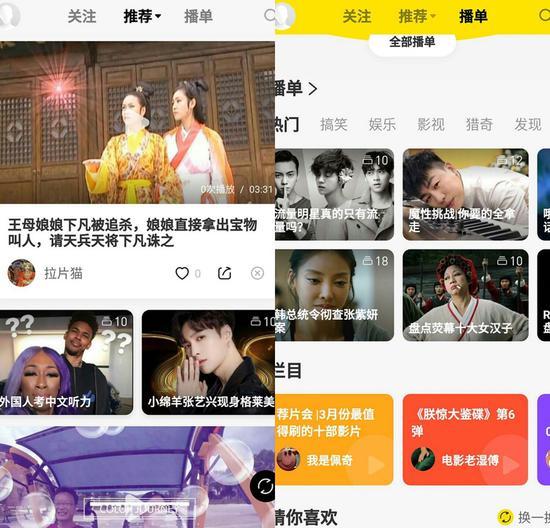 快手如何轻松配原声,打造高人气短视频!