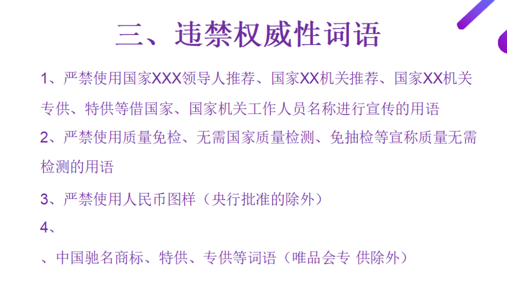抖音账号如何快速过户?详解抖音账号转让流程
