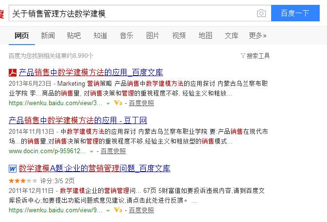 如何戒掉哔哩哔哩和豆瓣,找回自我掌控的生活