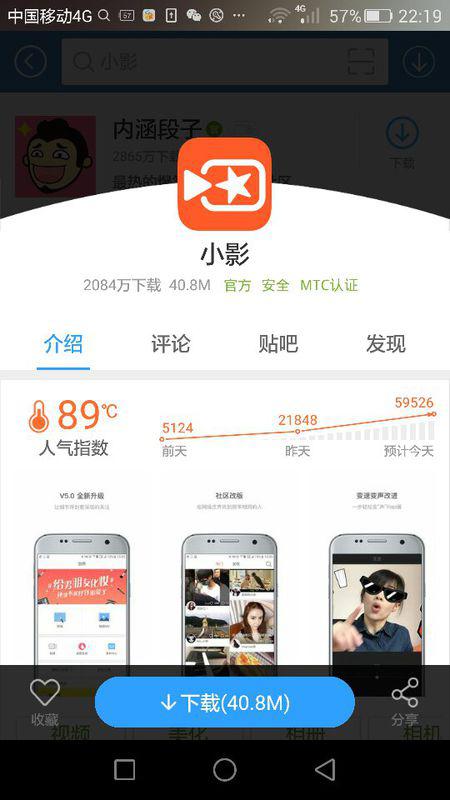 如何加别人视频号号,轻松搞定互粉与互动!