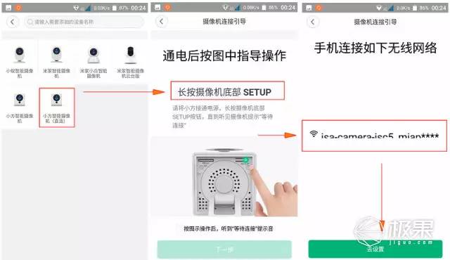小红书怎么延时发货?轻松搞定物流烦恼!