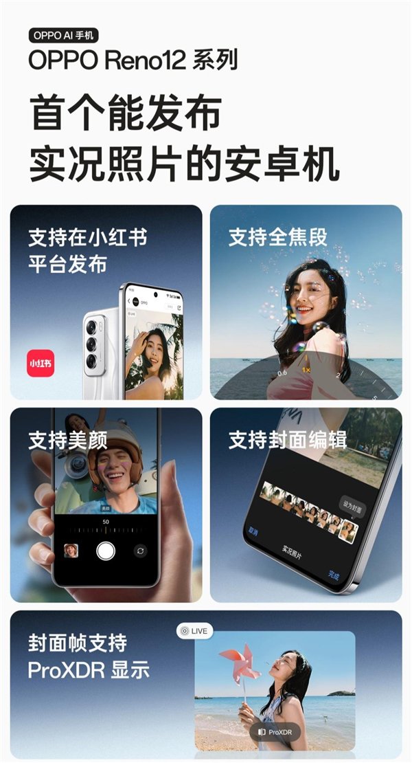 西瓜视频怎么手机录音?轻松掌握这几个技巧!