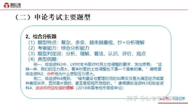 如何查看男友的小红书?教你轻松掌握技巧