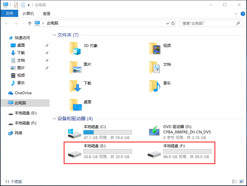 微博删了怎么恢复?最全攻略带你轻松找回丢失的微博