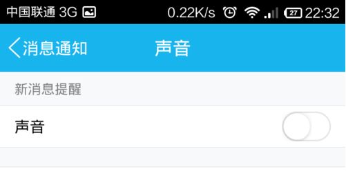 关闭头条视频号如何设置
