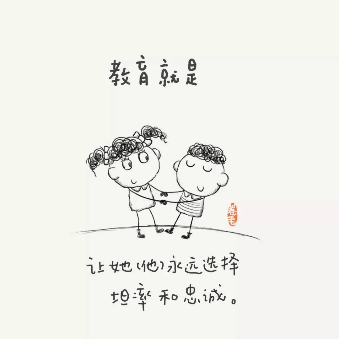 微博怎么保存动图？教你简单几步搞定！