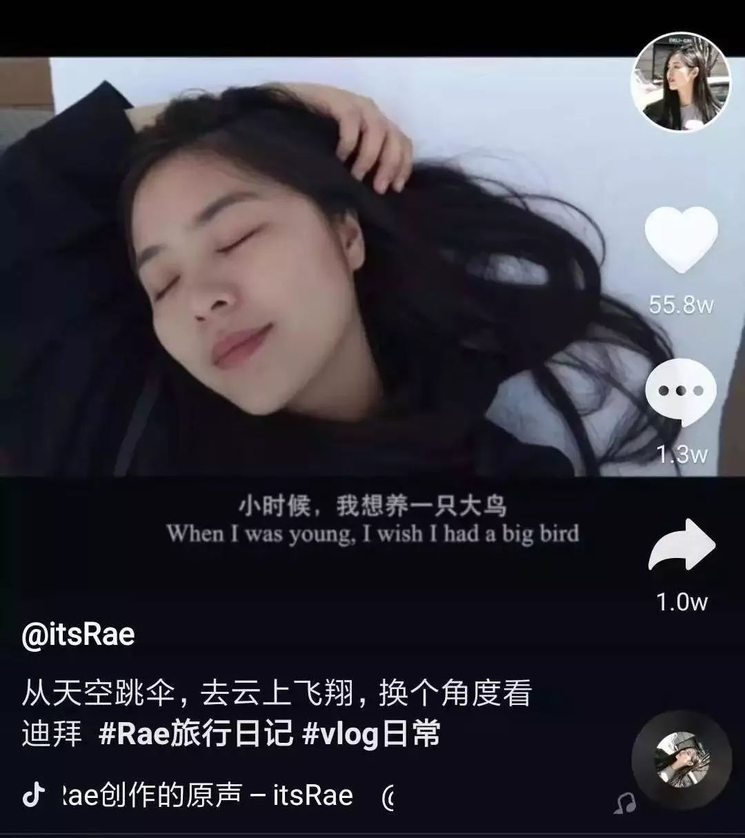 抖音如何使你的生活更加精彩