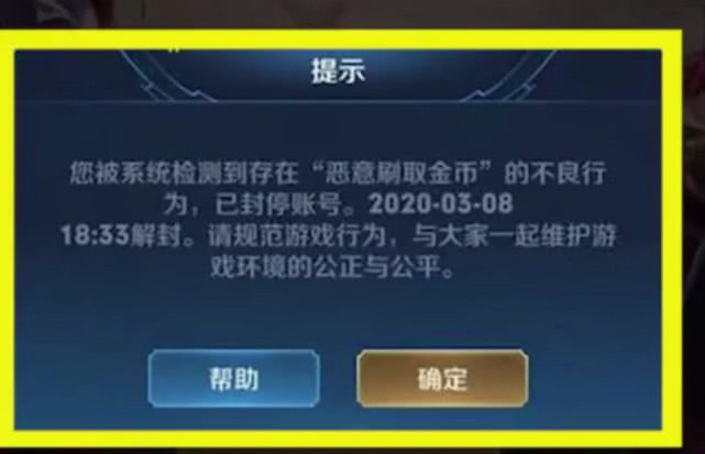 视频号如何刷到同城号的秘诀解析