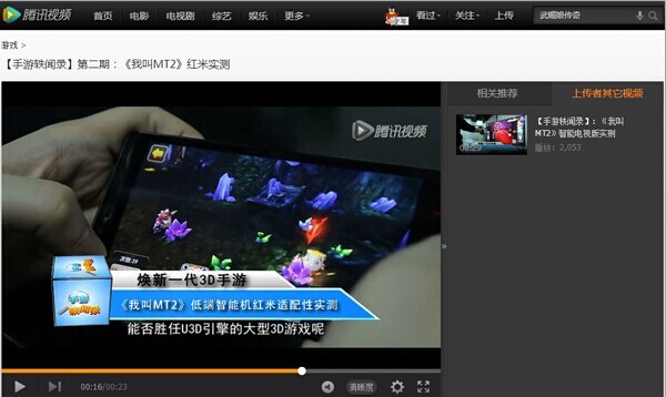 如何安装哔哩哔哩客户端:轻松享受高清流畅的视频体验