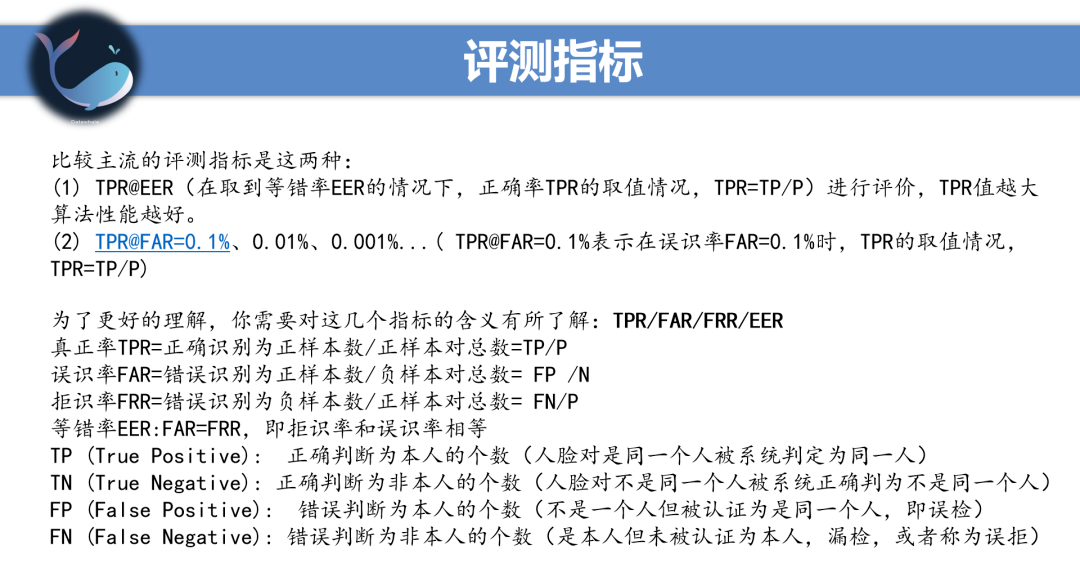 抖音如何计数？深度揭秘算法背后的秘密