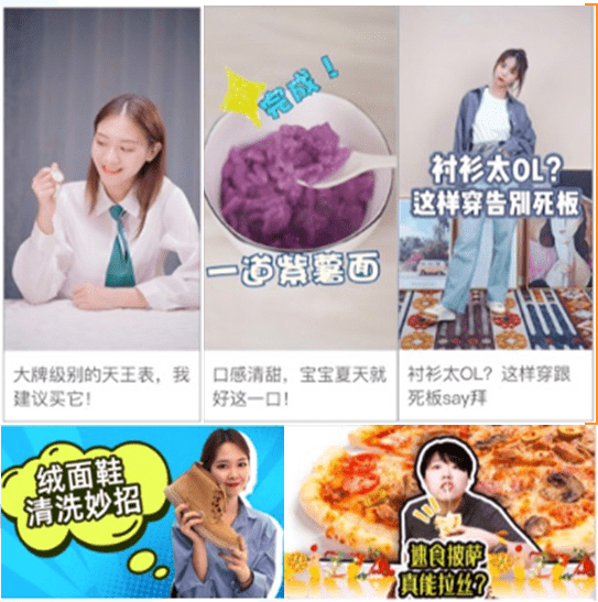 视频号如何提升账号权重？助你轻松突破流量瓶颈！