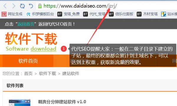 视频号如何提升账号权重？助你轻松突破流量瓶颈！