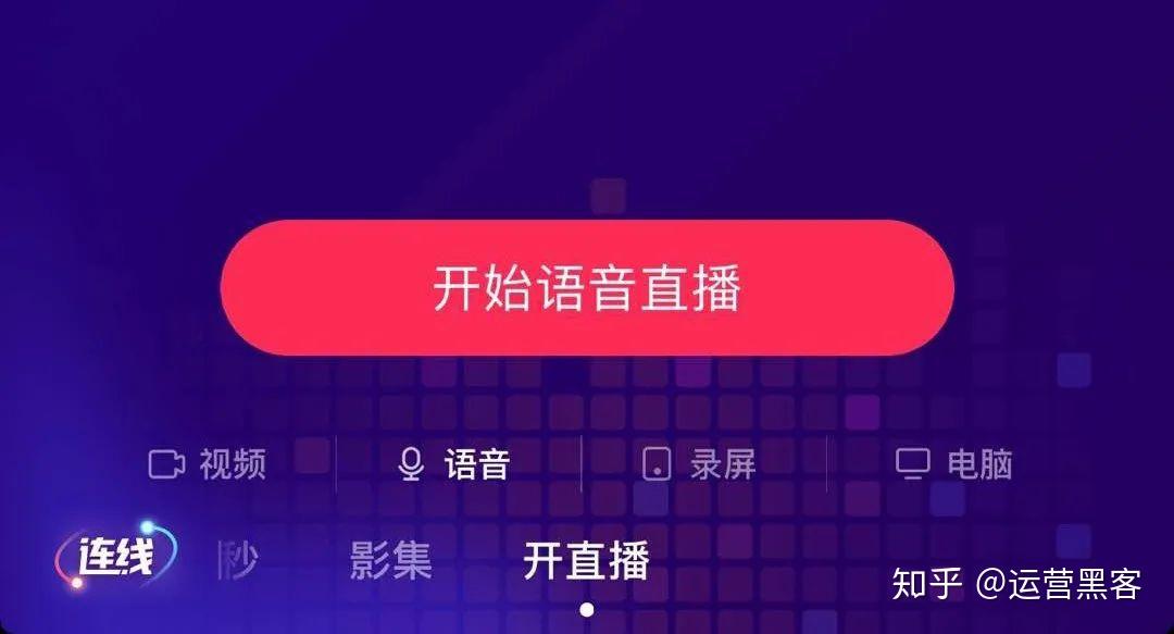 抖音如何活:从娱乐到盈利的全新玩法