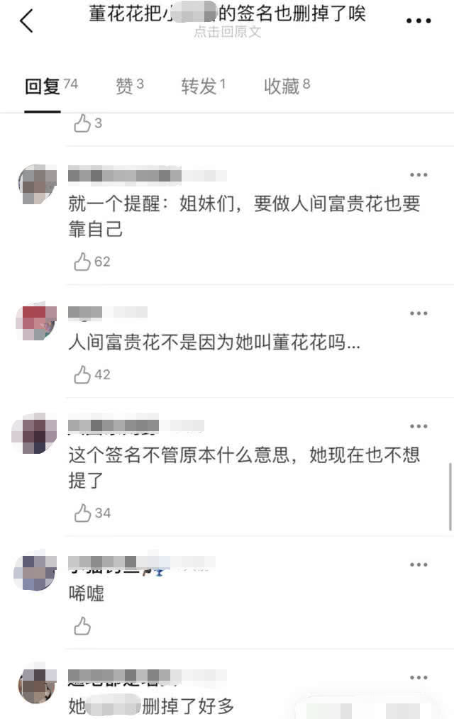 B站视频水印怎么去掉?简单又有效的方法指南