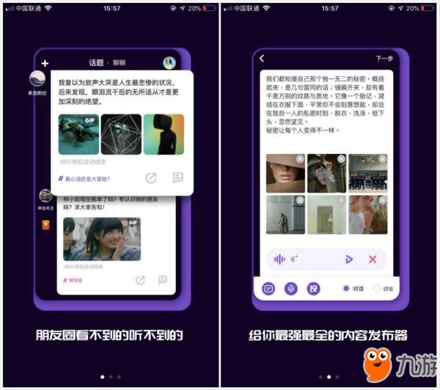 小红书如何隐藏喜欢列表?教你保护个人隐私的神秘技巧!