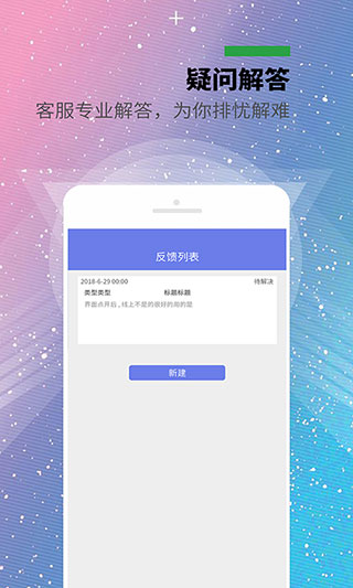 西瓜视频应用怎么分身,轻松实现多账号登录
