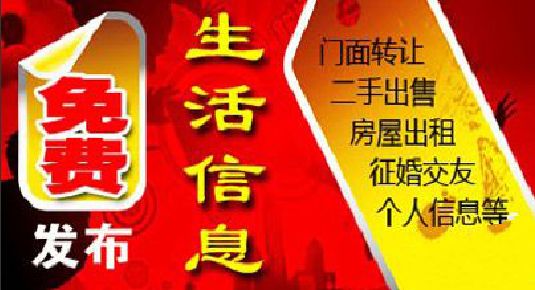 小红书粉丝如何赚钱教程：从零到月入过万的攻略