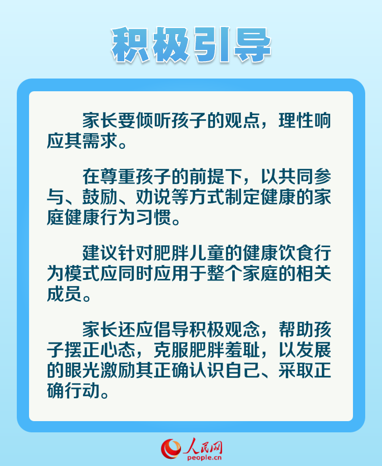 小红书如何记录体重?让你轻松管理健康与身材!