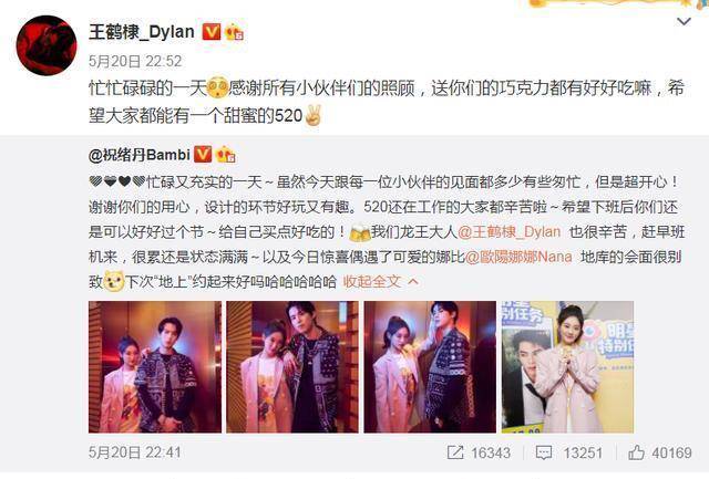 腾讯视频号如何开启直播回放,轻松获取更多曝光机会!