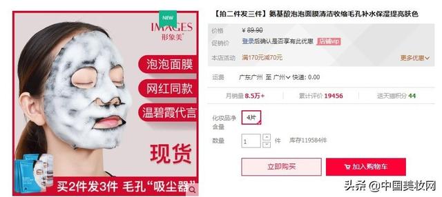 小红书如何识别地址名称:精准位置推荐的秘诀