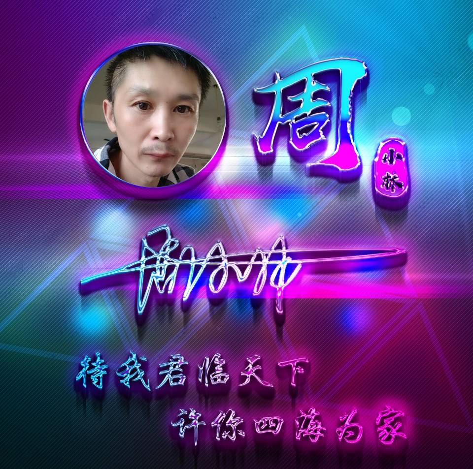 如何轻松去掉哔哩哔哩头像?一步步教你实现无头像状态!