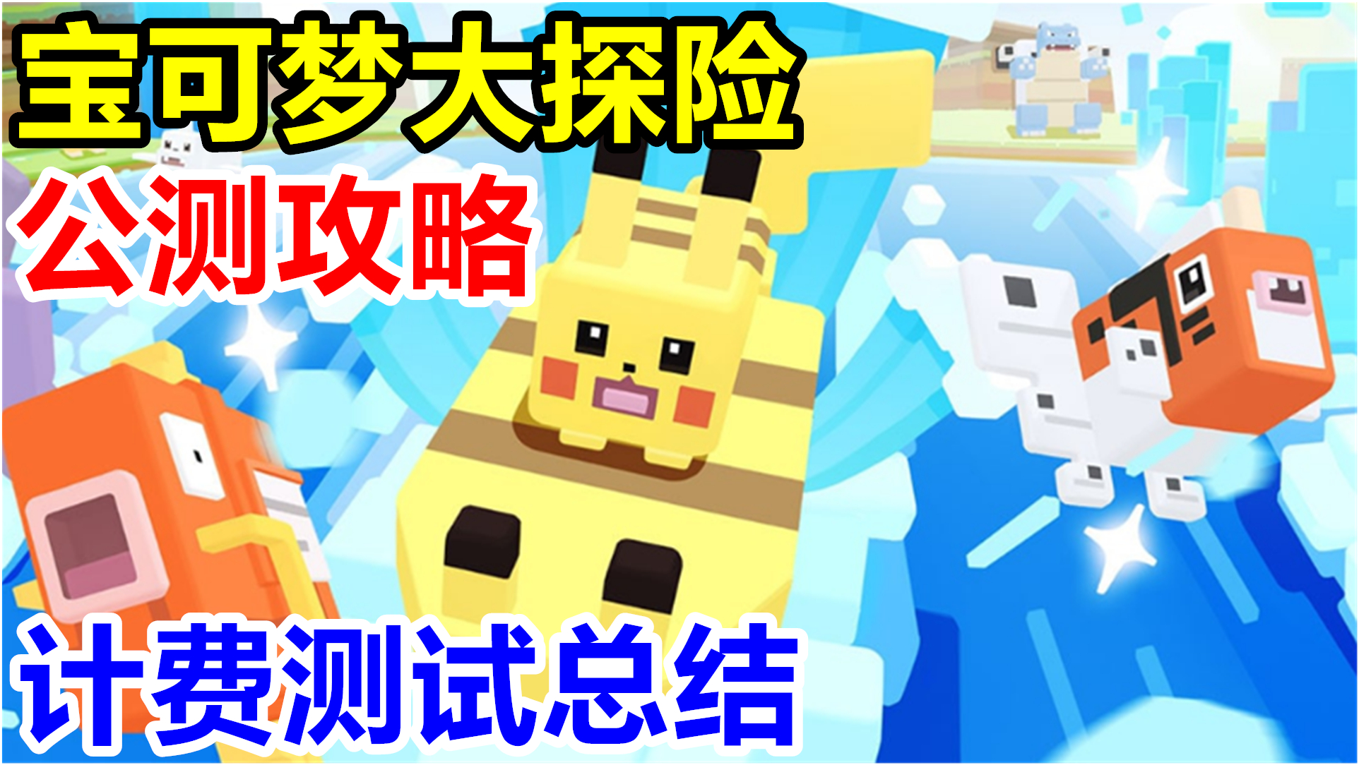 哔哩哔哩如何关注他人,享受更多精彩内容