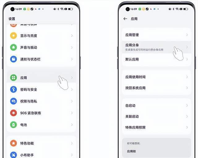 如何删掉小红书置顶笔记:一键搞定小技巧