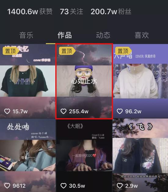 抖音作品如何展示,打造爆款内容的秘诀