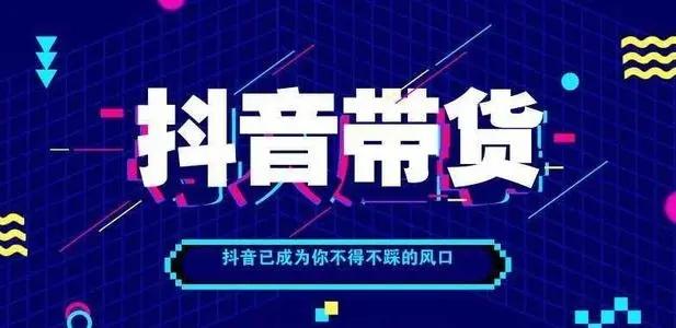 抖音如何展示才艺：引爆你的短视频魅力