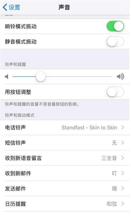 B站怎么改手机号?详细教程助你轻松搞定!