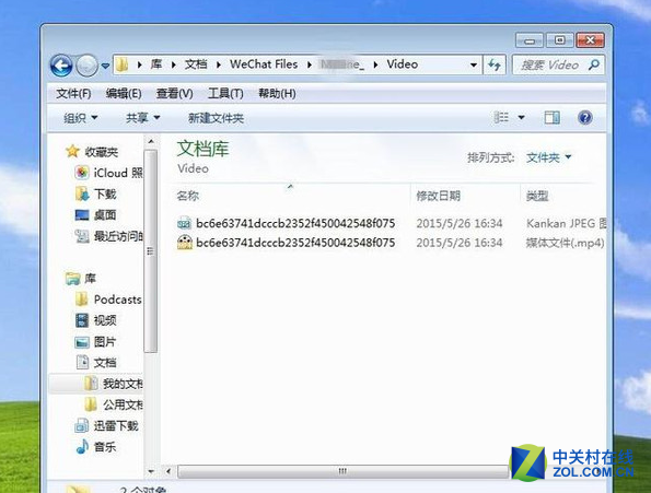 B站怎么搜索用户?一步步教你精准找到UP主和好友!