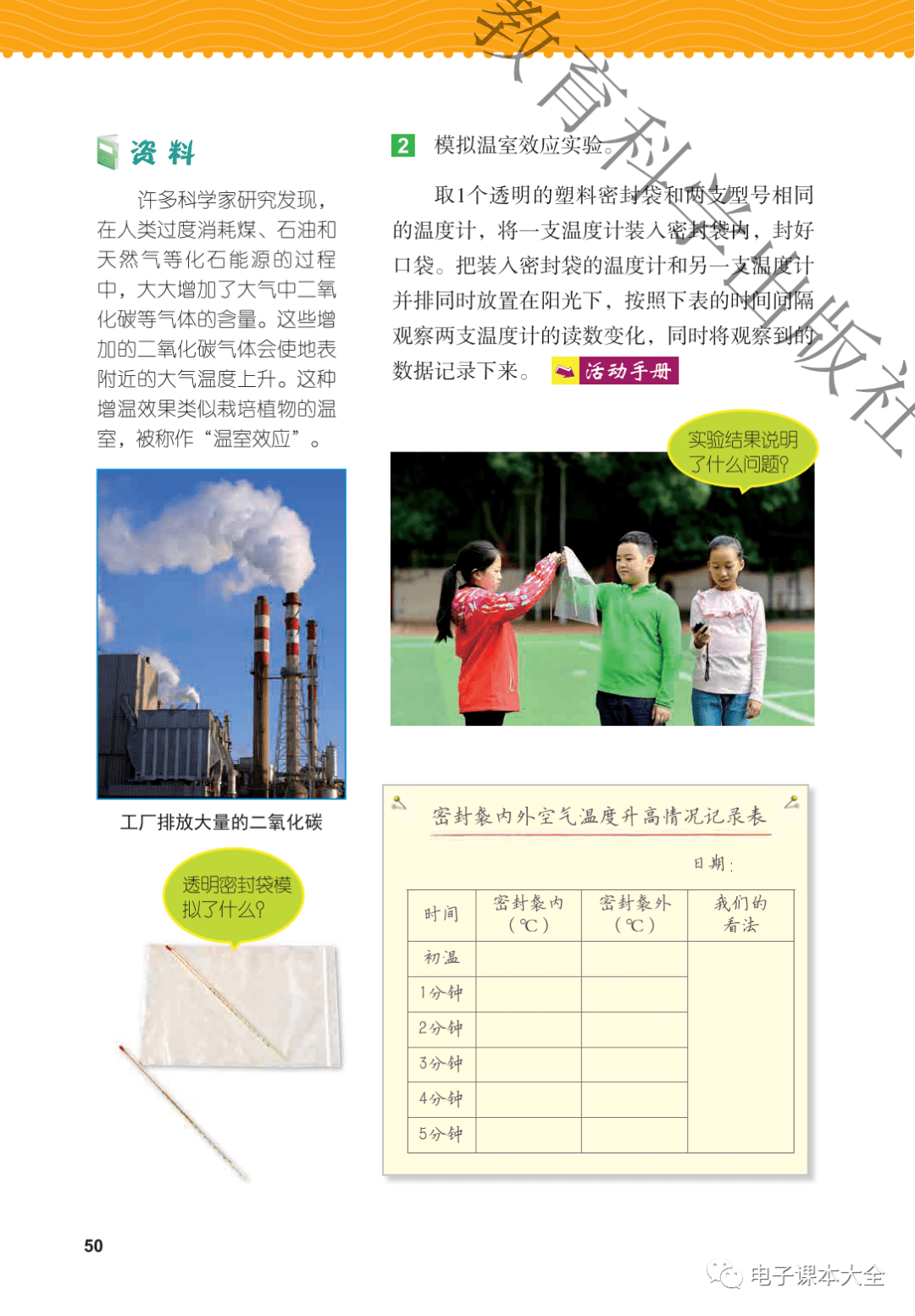 小红书如何改IP属地,全面教程分享!