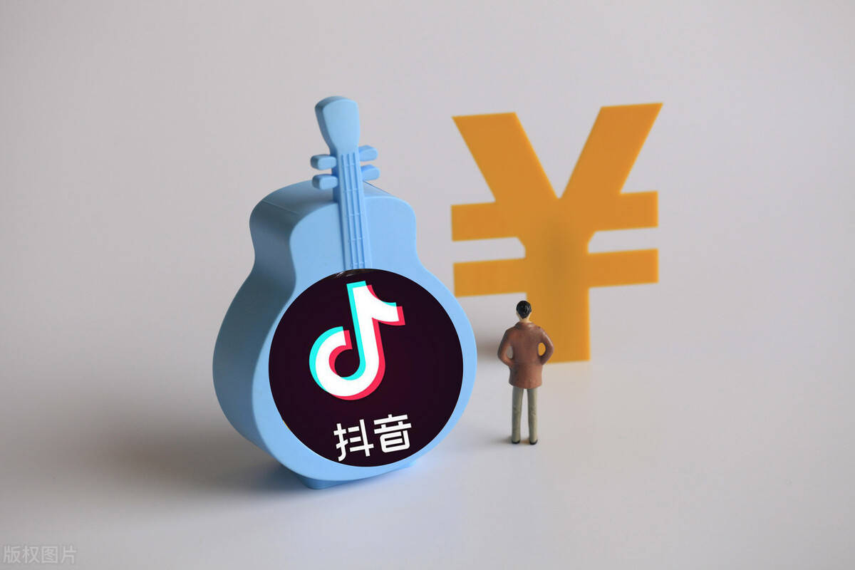 抖音如何入群,玩转社群运营新姿势