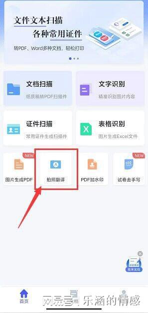 如何取消小红书照片水印,轻松分享高质量图片