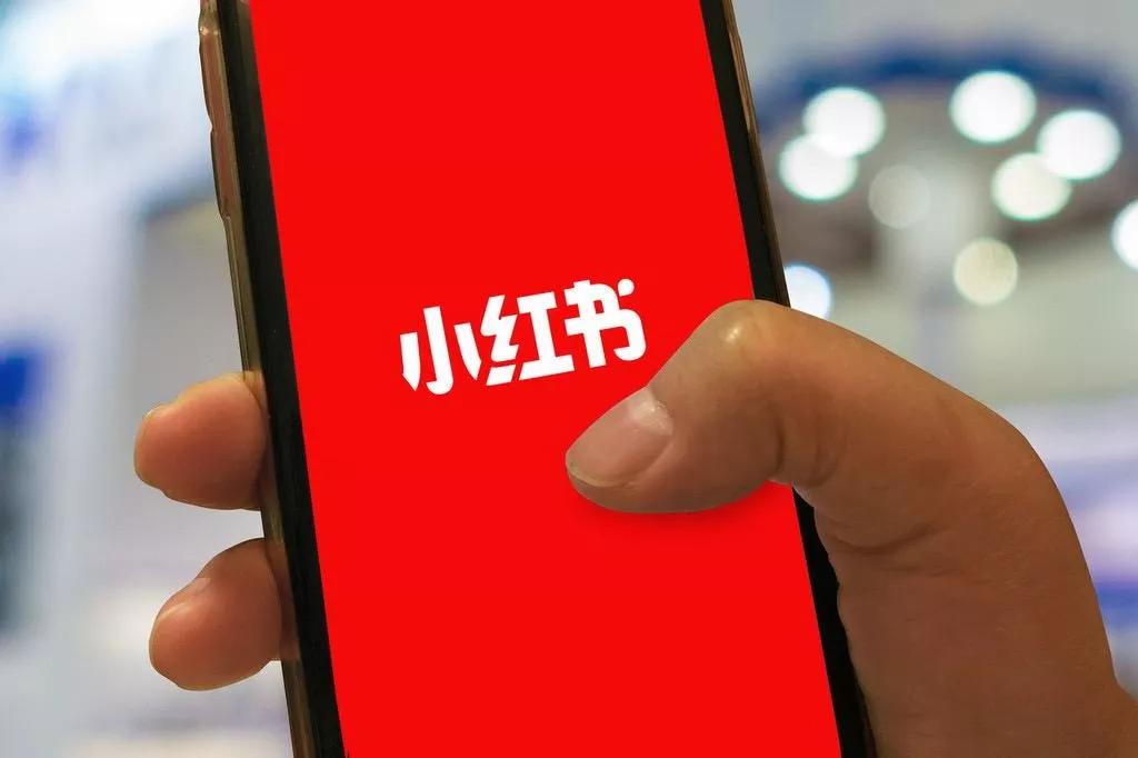 小红书如何查看所有弹幕?全面攻略来了!