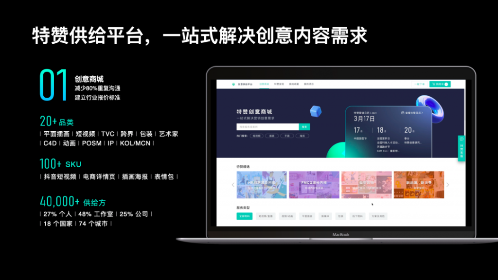 B站怎么调亮度?轻松解决观影体验问题!