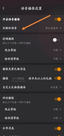 哔哩哔哩简介如何更改:轻松掌握,快速上手!